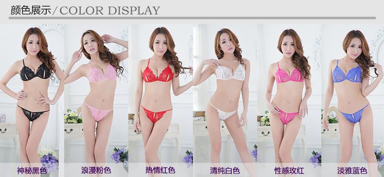 9013套图790 (2)