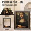 Cama Gato Mona Lisa Mais Vendida Transfronteiriça, Arranhador de Papelão para Gatos Resistente a Arranhões e Durável, Cama Gato com Porta-Retrato, Brinquedos para Gatos Atacado