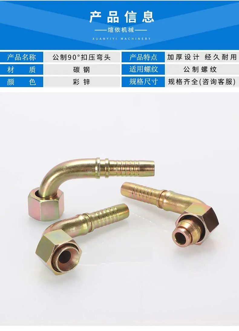详情_03.jpg