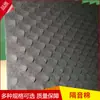 Algodón Aislante de Sonido, Algodón Absorbente de Sonido para Cajas y Gabinetes de Máquinas, para Máquinas de Inspección de Seguridad, para Salas Insonorizadas, Ignífugo, Resistente al Desgarro, Espuma Perforada