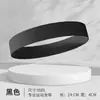 Diademas Deportivas Transfronterizas, Pañuelos Absorbentes de Sudor para Hombres y Mujeres, Yoga, Baloncesto, Carrera, Fitness, Bandas para el Cabello Anti-Sudor y Guía de Sudor
