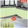 Papel tapiz autoadhesivo de base de papel de aluminio de color sólido engrosado, para el hogar, a prueba de humedad, impermeable, lavable, para habitaciones de alquiler, dormitorios de estudiantes, pegatinas, transfronterizo