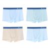 Ropa Interior para Niños, Calzoncillos Bóxer Finos de Modal Transpirable sin Costuras para Adolescentes y Niños Pequeños