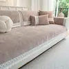 2026 Nuevo Cojín de Sofá de Alta Gama Estilo Crema Color Sólido Chenilla Cubierta Universal para Asiento de Sofá Todas las Estaciones Venta al por Mayor