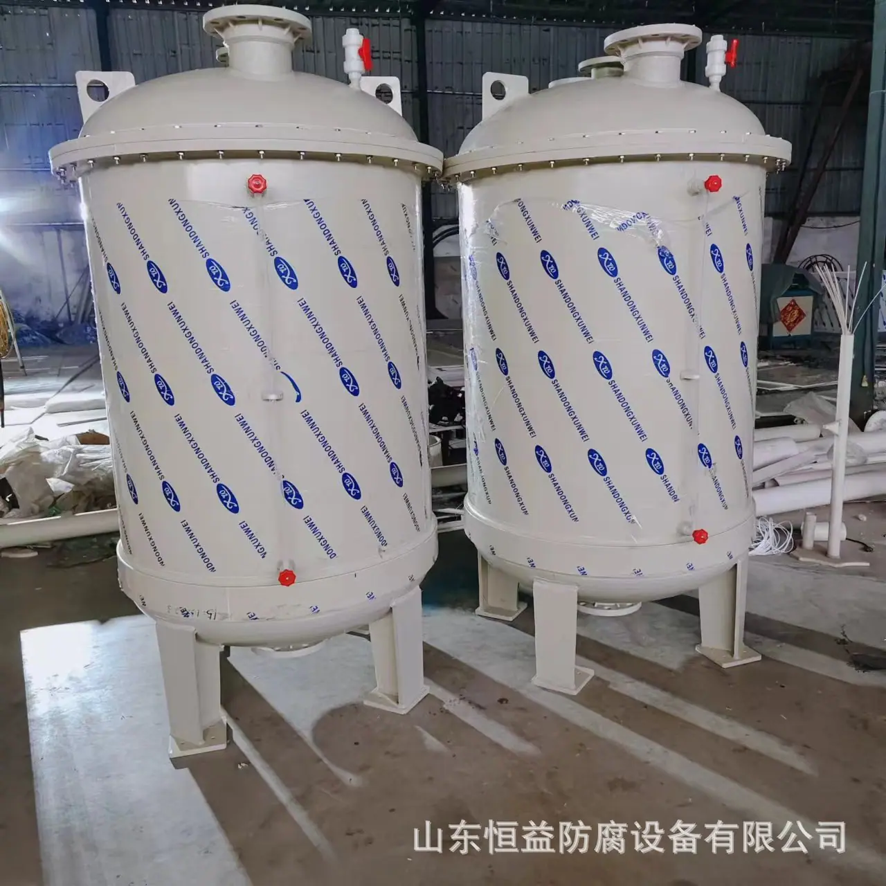 微信图片_20230505143429