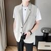 Chaleco de traje de otoño para hombre abrigo de estilo japonés chaleco sin mangas moderno que combina con todo Ruan chaleco de estilista guapo para hombre
