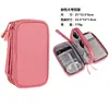 Yiwu Fabricante de Maletas Bolsa para Guardar Cables de Datos Bolsa Digital de Doble Capa Bolsa para Cables de Datos Bolsa de Almacenamiento Transfronteriza con Logo