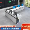 Consola de operación de estación de monitoreo centro de comando escritorio de consola de despacho banco de trabajo fijo, personalizado de cuatro partes cinco partes grueso curvo control
