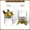 Juego de Copas de Vino Blanco Zodiaco Dorado para el Hogar Lujo Ligero Gama Alta Personalizado Gran Capacidad Alto Valor Copa Zodiaco