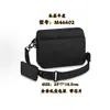 Bolso para Hombre Tres en Uno Guerrero Negro Nuevo Set de Tres Piezas de Piel de Vaca de Primera Capa para Hombre Bolso de Hombro Bolso Cruzado Bolso de Mensajero de Moda