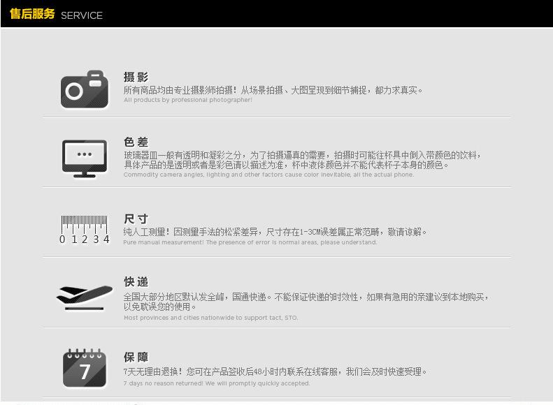 2323491737_1733962557