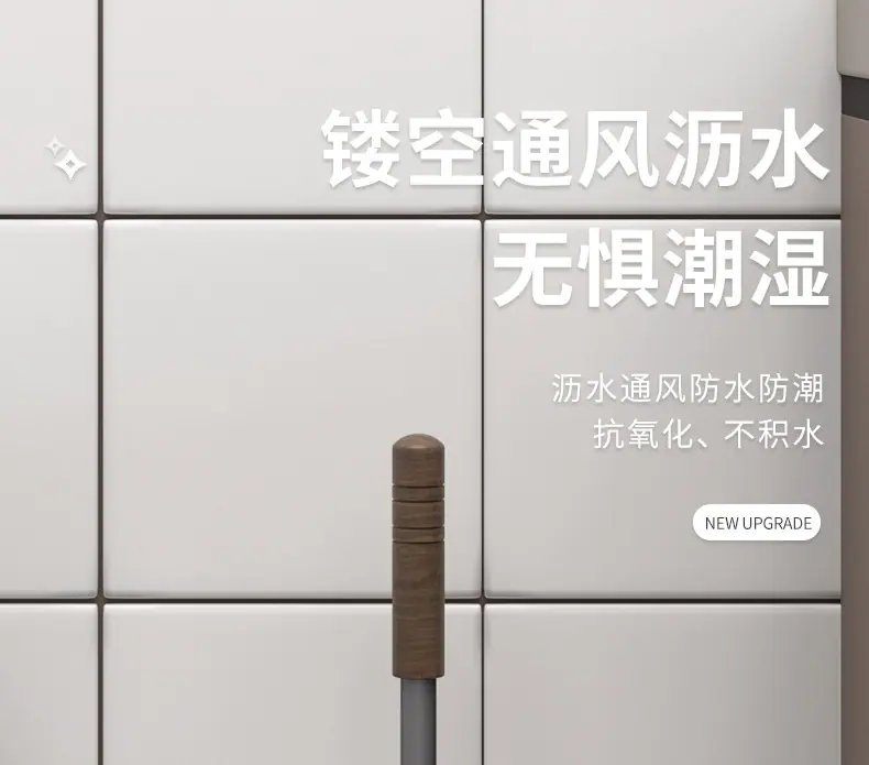 详情_23.jpg?x-oss-process=image/format,png