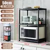Estante de Almacenamiento de Cocina Engrosado de Múltiples Niveles con Ruedas para Ollas, Sartenes, Microondas, Horno y Artículos Varios