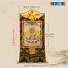 Pintura de thangka mineral para pendurar Mãe Verde feita à mão camada dupla montagem Xizang pintura decorativa para interior de casa sala de estar Xizang