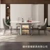 Mesa de Comedor Extensible de Losa de Roca, Mesa Redonda Convertible de Lujo Ligero, Mesa de Comedor Extensible para Uso Doméstico, Modelo Nuevo para Apartamentos Pequeños, Mesa Plegable Moderna
