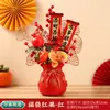 26 Años de Mudarse a una Casa Nueva, Adornos Decorativos de Frutas Rojas para el Año Nuevo, Decoraciones para la Entrada de una Casa Nueva, Decoraciones de Bolsas de la Suerte para el Año Nuevo Chino