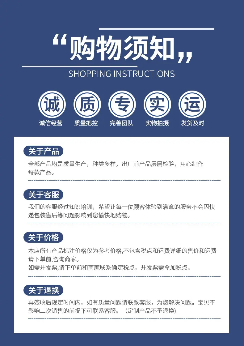 逃班_08.jpg