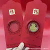 Serie Festival de Primavera Sobre Rojo Oro 999 Oro Puro Pegatina para Teléfono Nueva Pegatina de Teléfono de Alta Gama Regalo de Reunión Anual de la Empresa