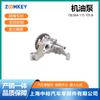 Piezas de Automóvil Zoomkey para Passat B5 Bomba de Aceite 06A115105B