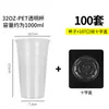 Taza de Plástico para Té de Leche de Gran Capacidad 1000ml 1L Taza para Bebidas Frías de Mascota Taza de Café Taza de Té de Limón Juego con Logo Impreso