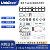 Kit de sobrealimentación del motor para Cadillac Chevrolet GMC Hummer 6.0L GM 364 04-07