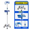 Soporte Móvil para Infusión con Base de Disco de Hierro Fundido, Soporte para Goteo, Portabotellas, Barra para Infusión, Portátil Ajustable para Cuidado de Enfermería