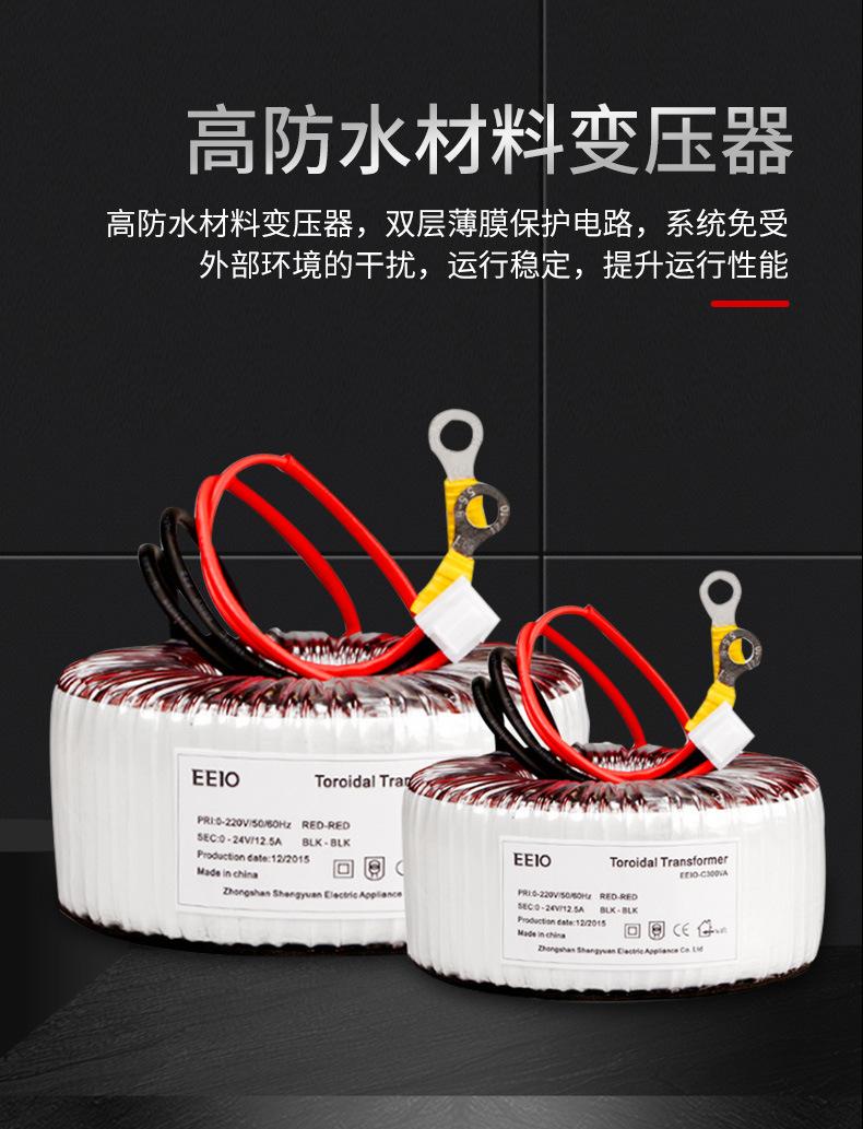 05加湿器详情_12