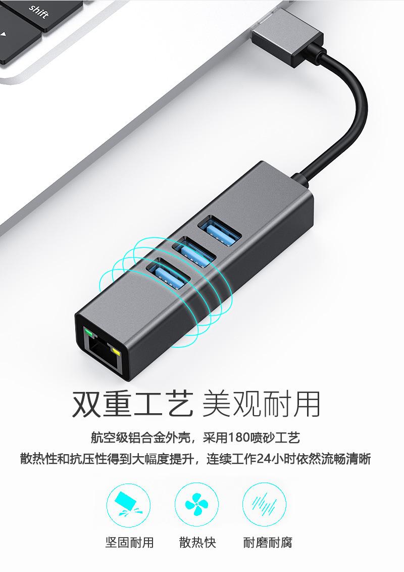 s81-u3-U_05.jpg