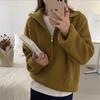 Suéter de Nuevo Diseño con Cuello Alto y Media Cremallera Primavera 2024 Estilo Holgado y Relajado Versátil Top Exterior de Punto para Mujer