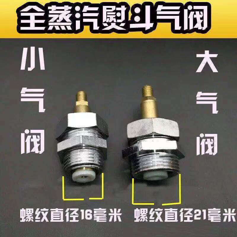 微信图片_20230529150041
