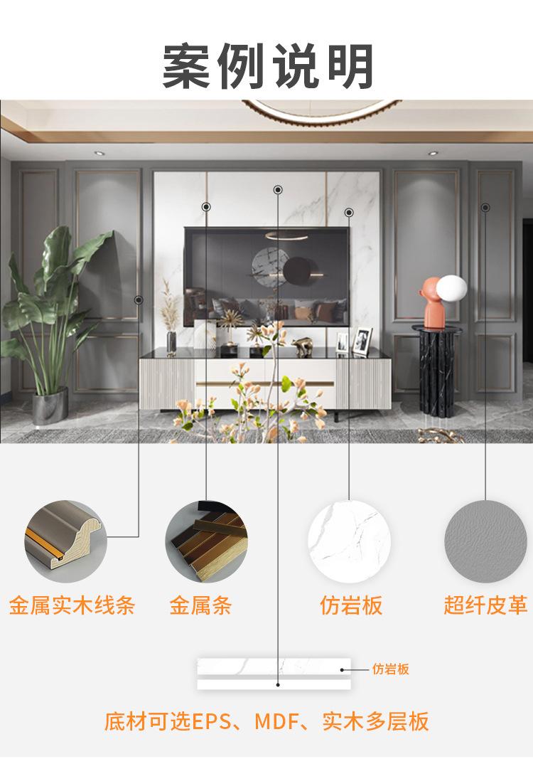 详情页_07_04.jpg