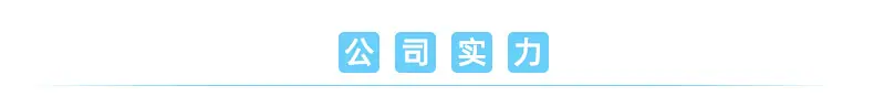 内页_10