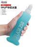 Bolsa de Agua Suave para Exteriores Transfronteriza Portátil Plegable Ciclismo Botella de Agua Suave Deportes Montañismo Carrera de Campo a Través Mochila Botella de Agua Suave TPU
