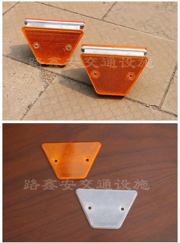 轮廓标2xq_10