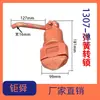 Base de trava rotativa para contêiner de caminhão base para caminhão de plataforma estrutura de suporte para caminhão porca de caminhão acessórios de canto de base Torx
