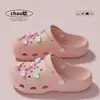 Crocs de Urso em Forma de Coração de EVA Feminino 2026 Verão Novo Solado Grosso Antiderrapante Respirável Sensação de Nuvem Chinelos Fechados Masculino