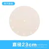 Reloj de Esfera en Blanco Materiales DIY Reloj de Pared Tablero Redondo de Madera Pintura Fluida Jardín de Infancia Pizarra para Pintar Graffiti Hecha a Mano