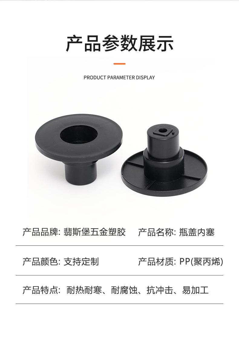 详情页_06.jpg