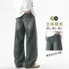 Jeans de hombre de corte recto ancho, desestructurados, curvos, estilo americano, diseño de marca moderna, pantalones holgados de pierna ancha, corte limpio
