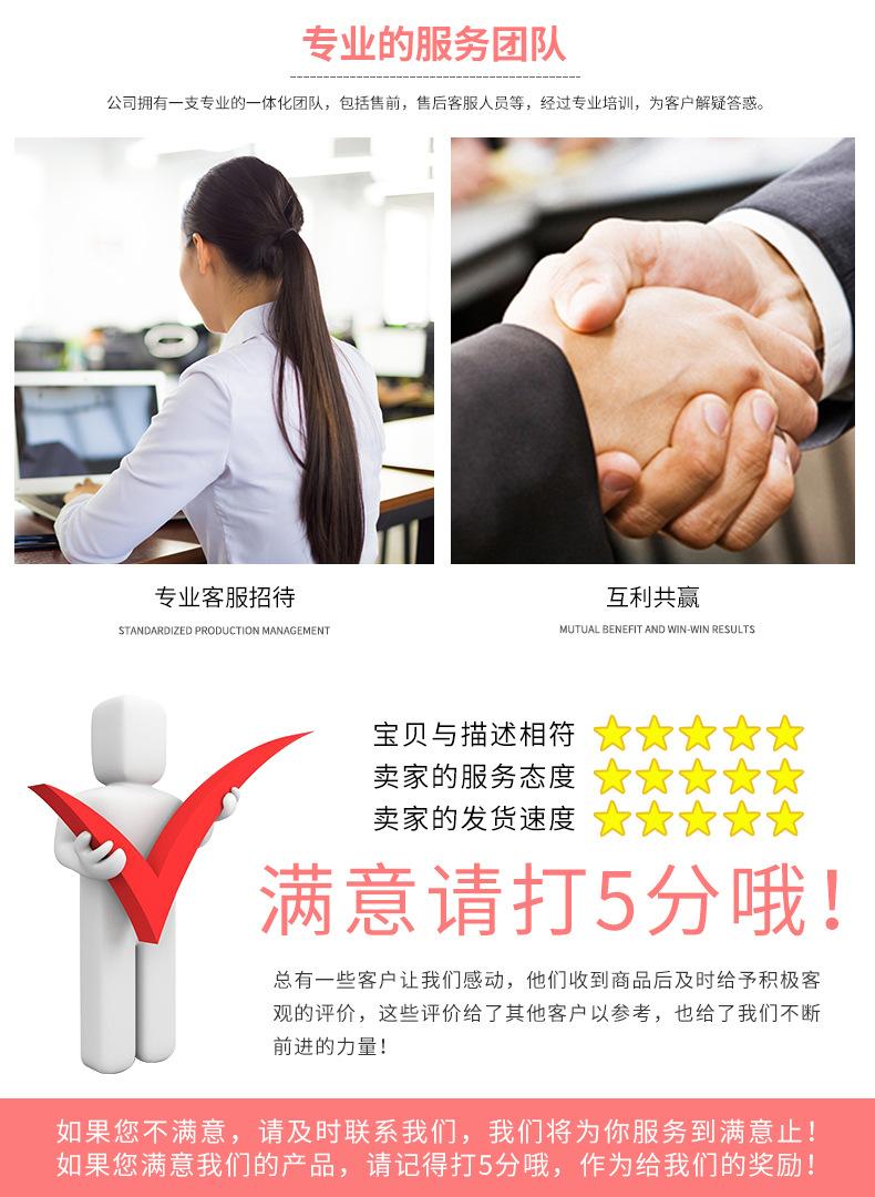 白色黑白斯文男装_12