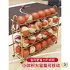 Rack de Armazenamento de Basquete Rack de Armazenamento de Bolas para Jardim de Infância Rack de Bolas para Ginástica de Crianças Escolares Futebol Basquete Vôlei