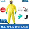Traje de Proteção Resistente a Ácido e Alcali Weihuojia 3000 para Materiais Químicos e Perigosos, Roupa de Proteção de Corpo Inteiro Resistente a Ácido e Alcali
