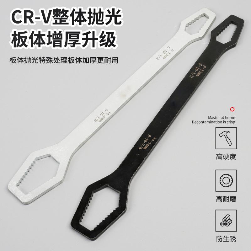 1688_image_share_ea8f00a3f6d67