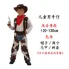 Cosplay de Halloween Adultos Niños Hombres y Mujeres Vaquero del Oeste Woody Fiesta Disfraz de Cosplay