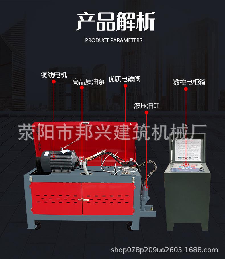 详情页_04.jpg