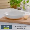 Prato de Ninho de Porcelana Branca Pura Prato Japonês Doméstico Prato de Cerâmica para Sopa Louça Criativa para Forno Prato de Prato Arroz Assado Prato Fundo