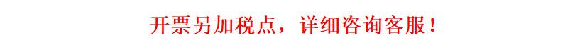 微信截图_20210915083926