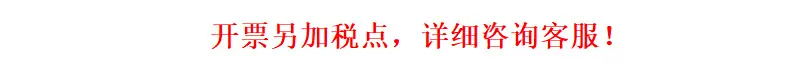 微信截图_20210915083926
