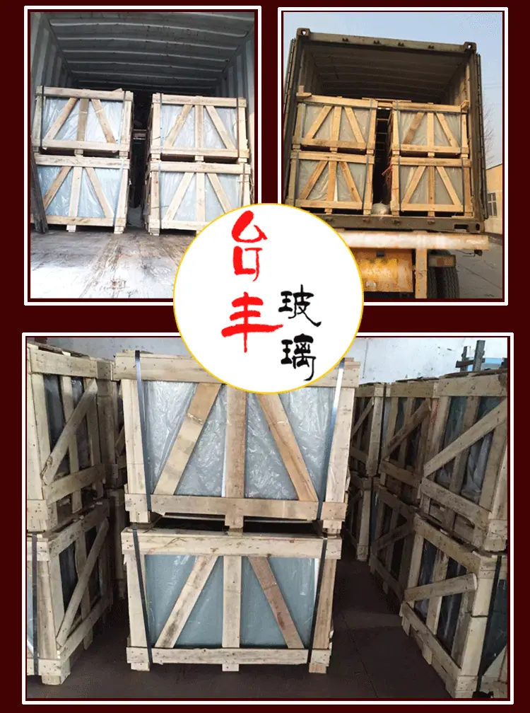 宝石蓝镀膜_10