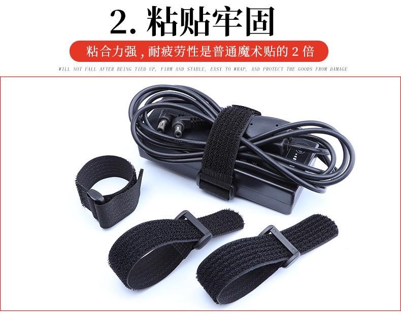 勾毛同体绑带xqy (5).jpg